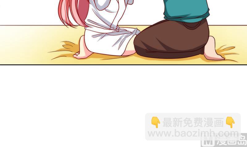 第29话 命运的安排(1/2)-第30话