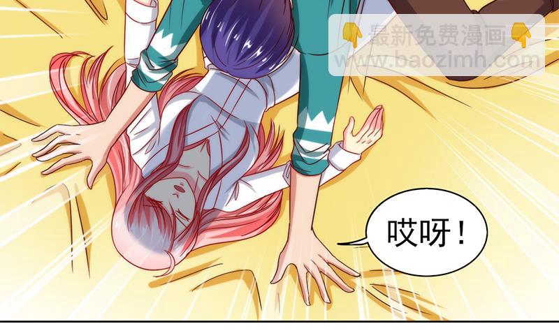 第29话 命运的安排(1/2)-第30话