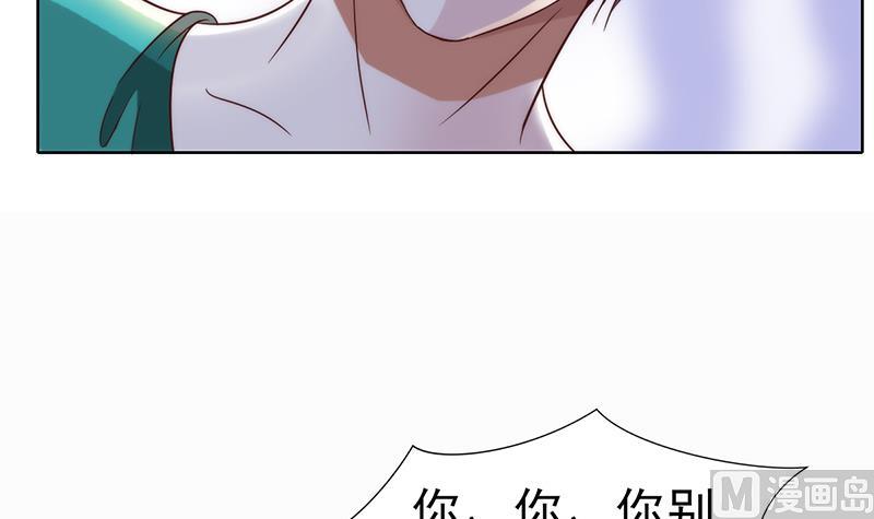 第29话 命运的安排(1/2)-第30话