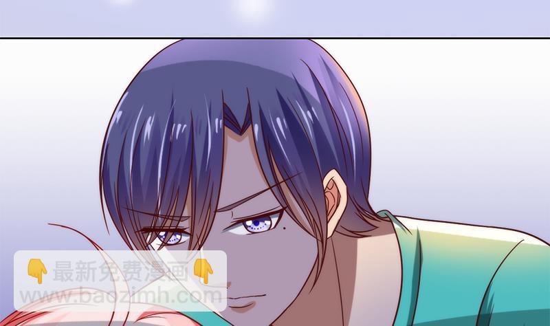 第29话 命运的安排(1/2)-第30话