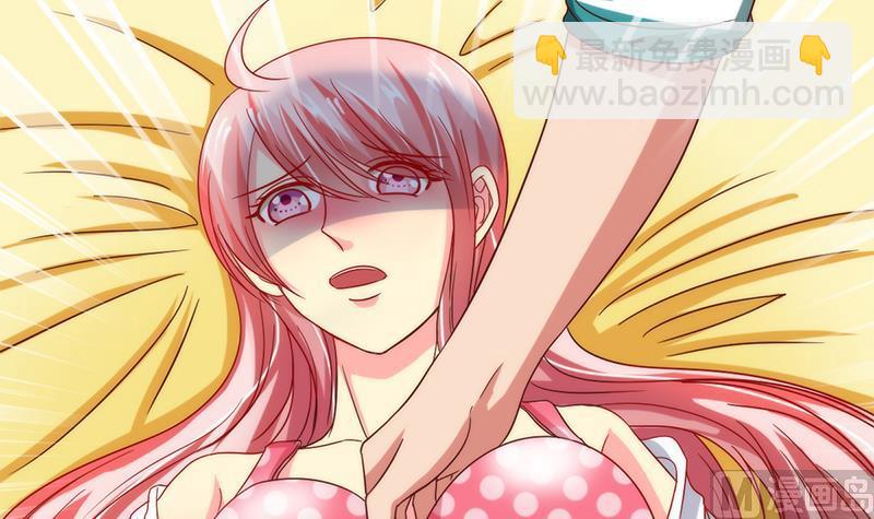 第29话 命运的安排(1/2)-第30话