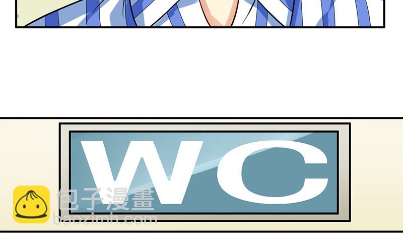 第3话 变成那混蛋(1/2)-第4话