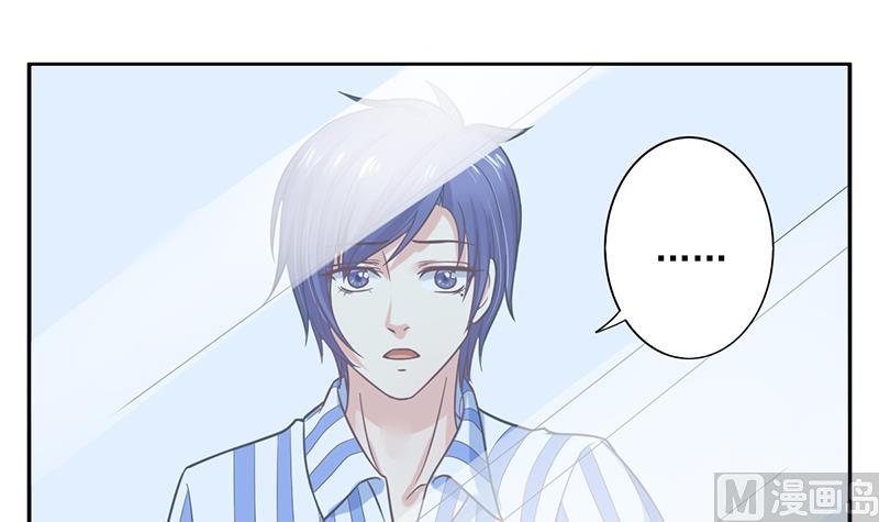 第3话 变成那混蛋(1/2)-第4话