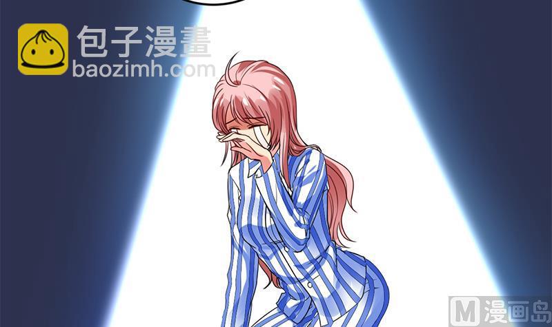 第3话 变成那混蛋(1/2)-第4话