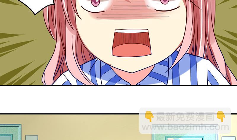 第3话 变成那混蛋(1/2)-第4话