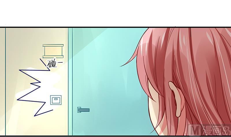 第3话 变成那混蛋(1/2)-第4话