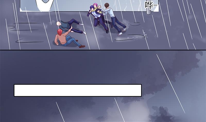 第31话 那时遇过你(1/2)-第32话