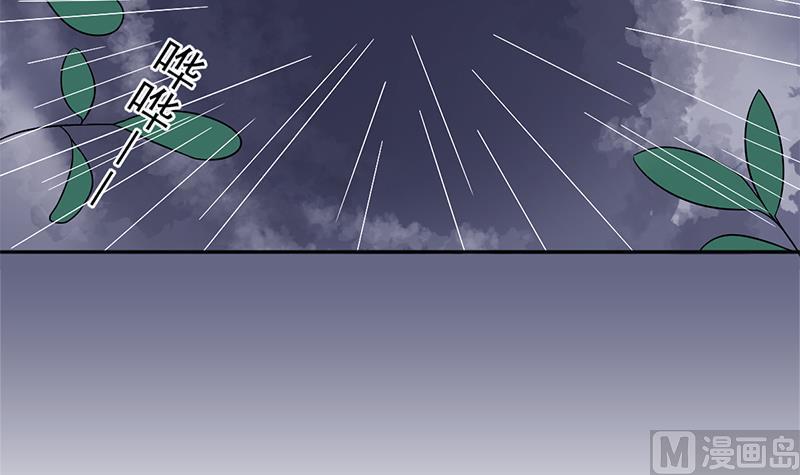 第31话 那时遇过你(1/2)-第32话