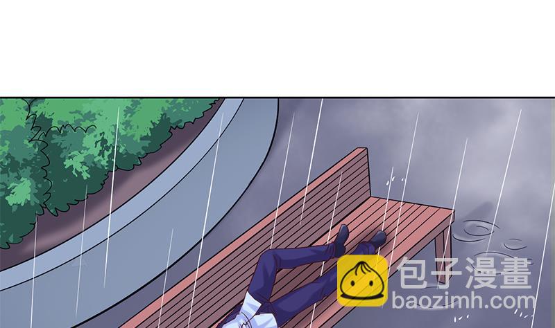 第31话 那时遇过你(1/2)-第32话