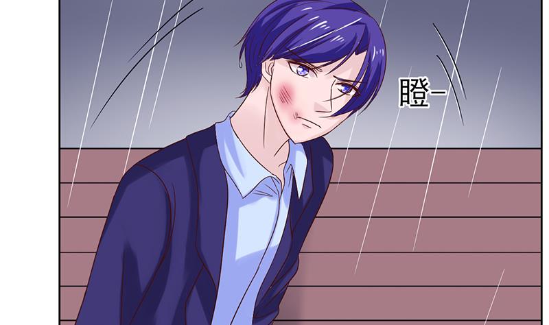 第31话 那时遇过你(1/2)-第32话