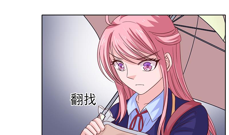 第31话 那时遇过你(1/2)-第32话