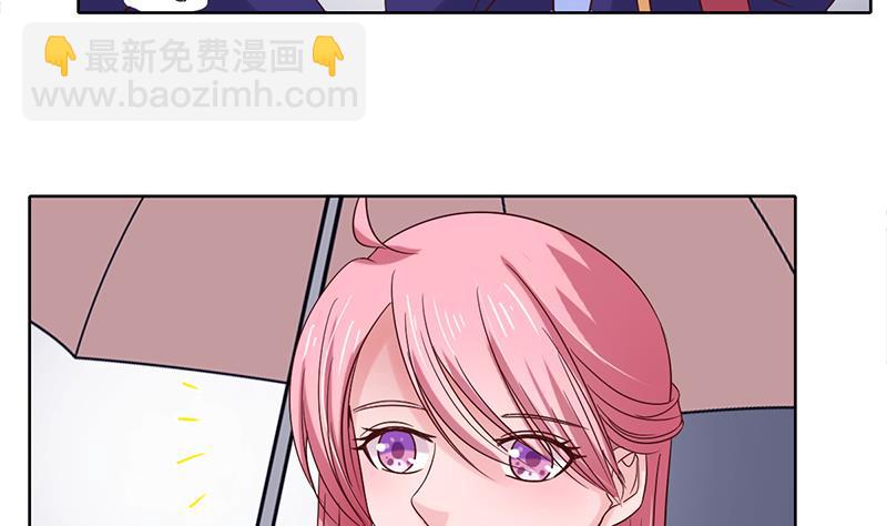 第31话 那时遇过你(1/2)-第32话