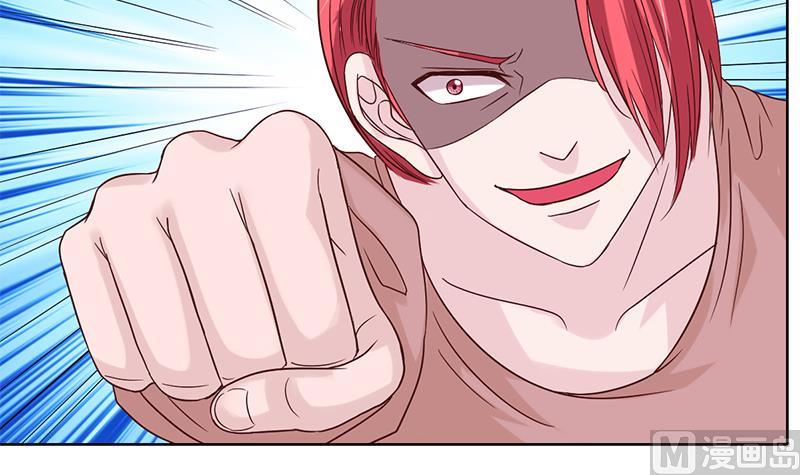 第31话 那时遇过你(1/2)-第32话