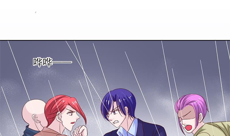 第31话 那时遇过你(1/2)-第32话