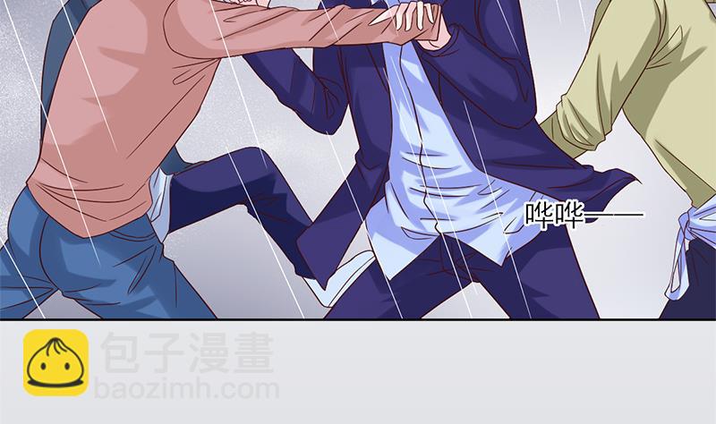 第31话 那时遇过你(1/2)-第32话