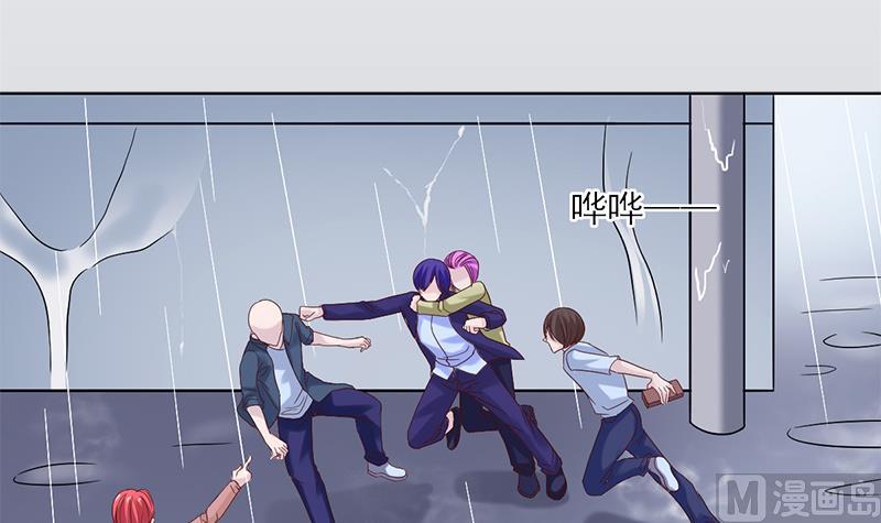 第31话 那时遇过你(1/2)-第32话