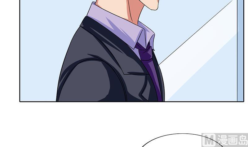 第33话 再次遇见你(1/2)-第34话