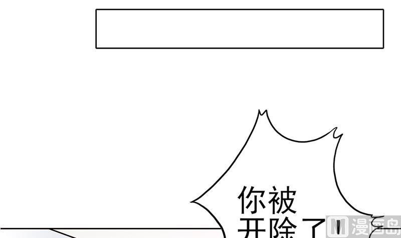 第33话 再次遇见你(1/2)-第34话