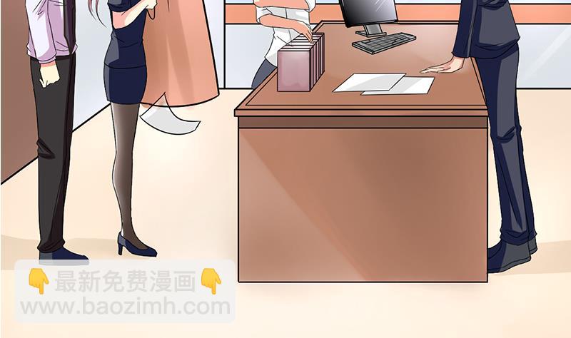 第33话 再次遇见你(1/2)-第34话