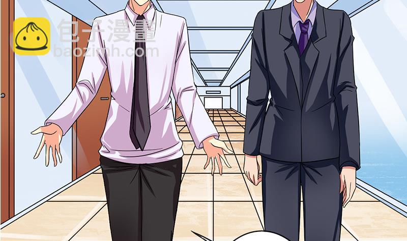 第33话 再次遇见你(1/2)-第34话