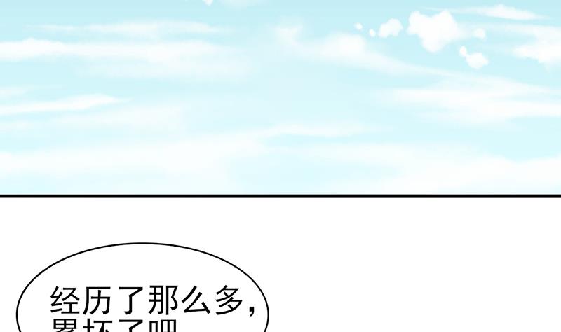 第35话 又回到原点(1/2)-第36话