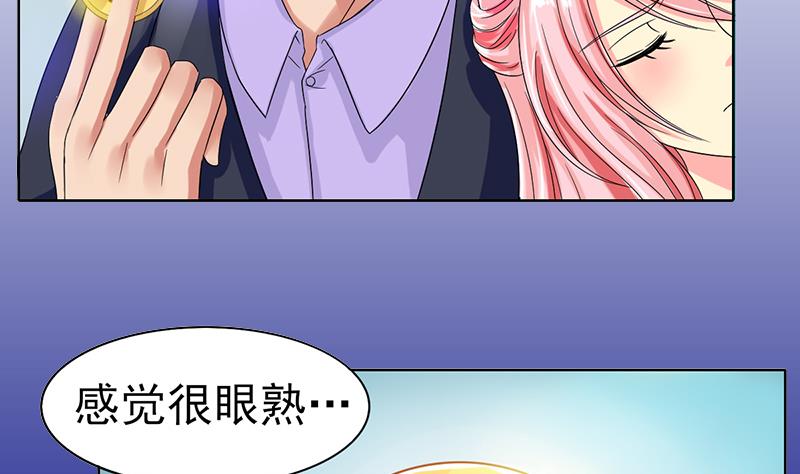 第35话 又回到原点(1/2)-第36话