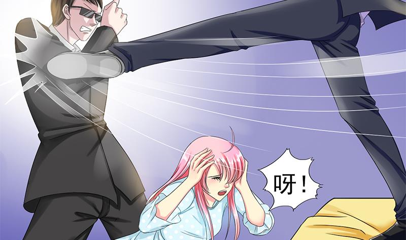 第35话 又回到原点(1/2)-第36话