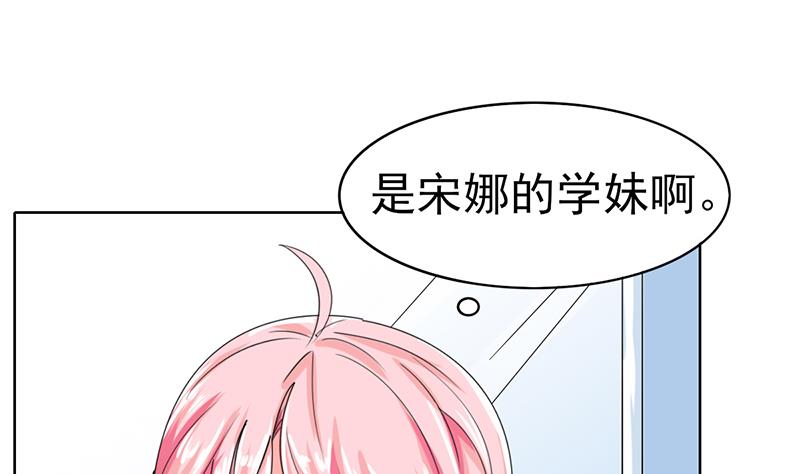 第37话 人生的浩劫(1/2)-第38话