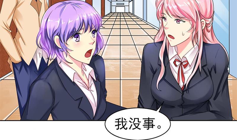 第37话 人生的浩劫(1/2)-第38话