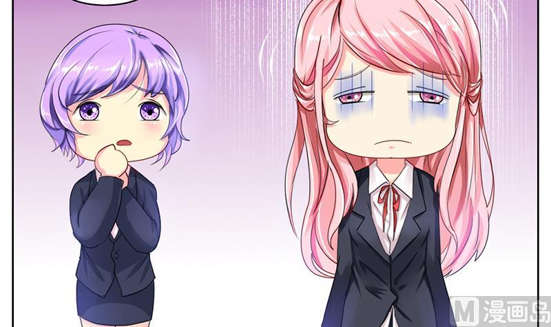 第37话 人生的浩劫(1/2)-第38话