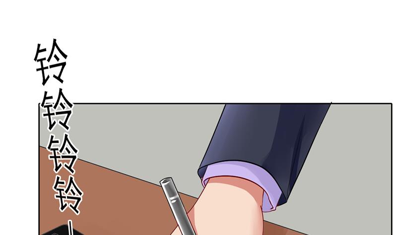 第37话 人生的浩劫(1/2)-第38话