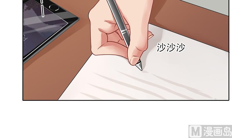 第37话 人生的浩劫(1/2)-第38话