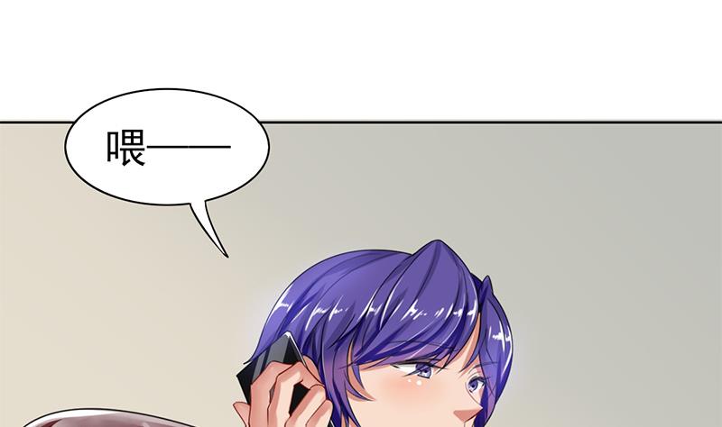 第37话 人生的浩劫(1/2)-第38话