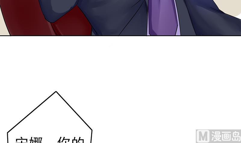 第37话 人生的浩劫(1/2)-第38话