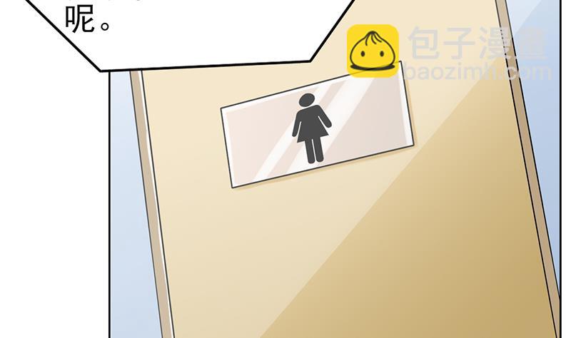 第37话 人生的浩劫(1/2)-第38话