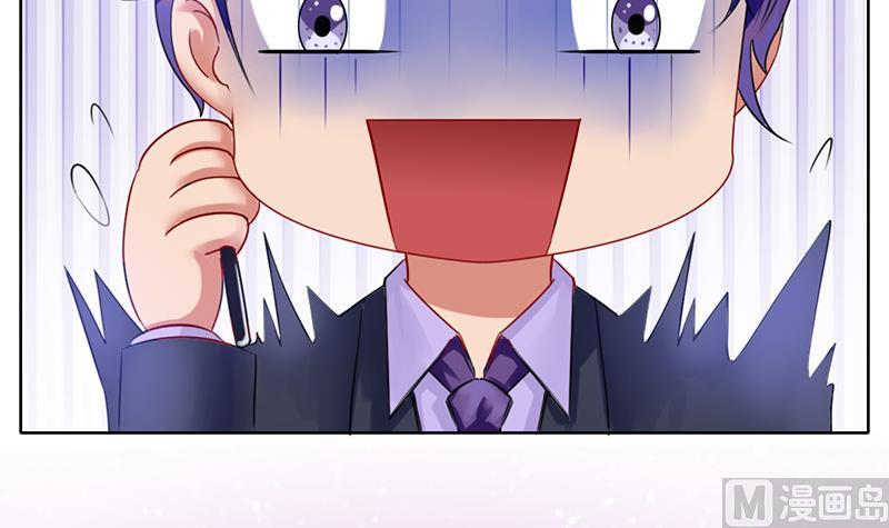 第37话 人生的浩劫(1/2)-第38话