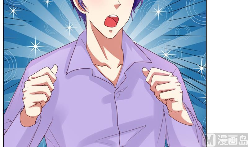 第39话 奇怪的硬币(1/2)-第40话