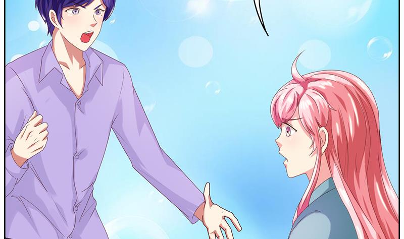 第39话 奇怪的硬币(1/2)-第40话