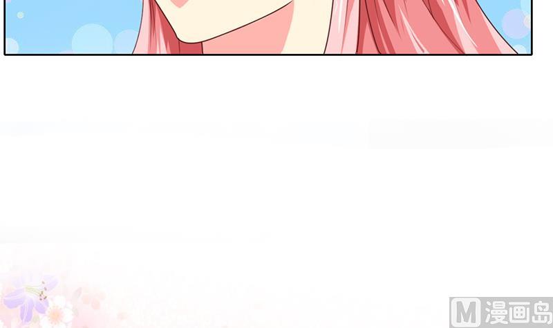 第39话 奇怪的硬币(1/2)-第40话