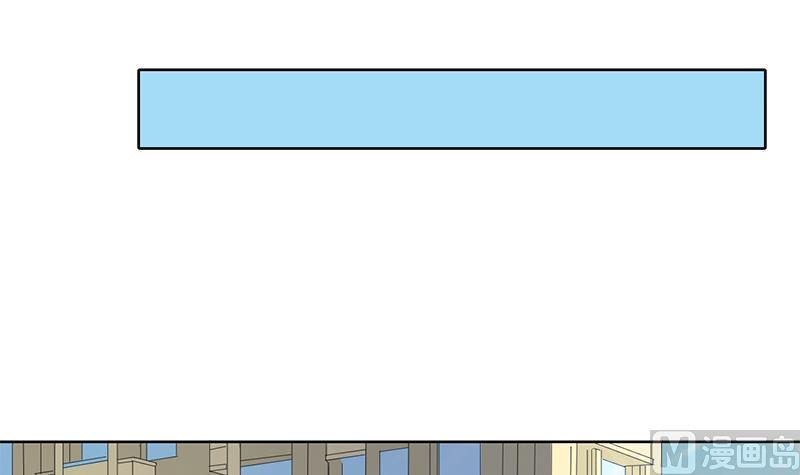 第39话 奇怪的硬币(1/2)-第40话