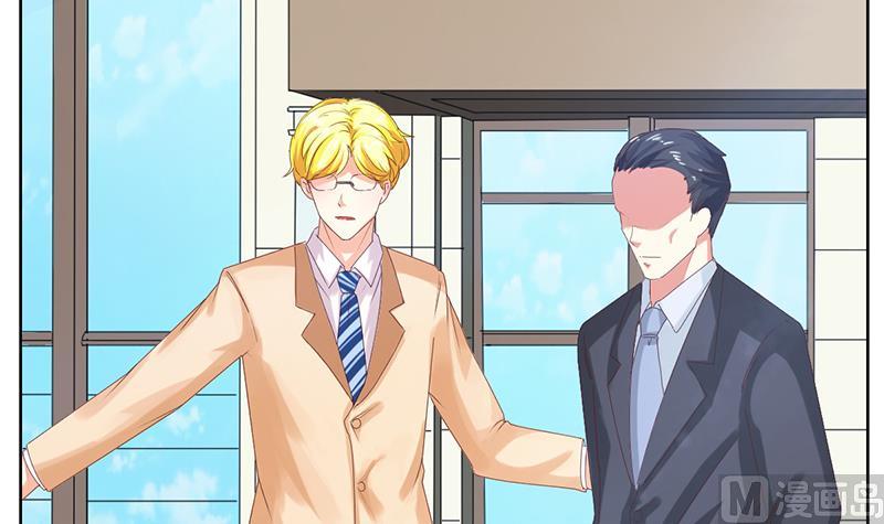 第39话 奇怪的硬币(1/2)-第40话