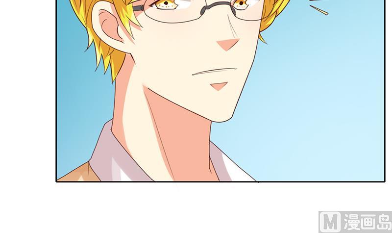 第39话 奇怪的硬币(1/2)-第40话