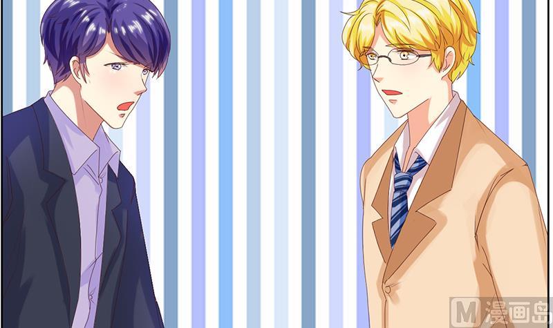 第39话 奇怪的硬币(1/2)-第40话