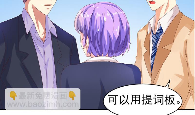 第39话 奇怪的硬币(1/2)-第40话