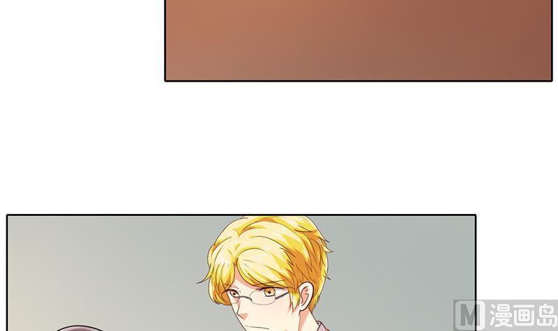 第39话 奇怪的硬币(1/2)-第40话