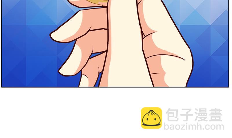 第39话 奇怪的硬币(1/2)-第40话