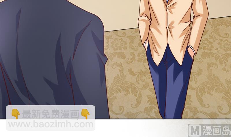 第41话 意外的中奖(1/2)-第42话