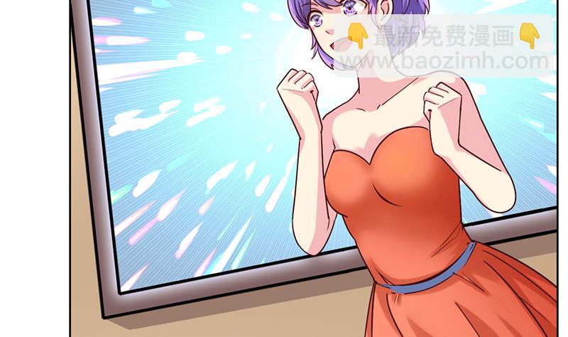 第41话 意外的中奖(1/2)-第42话