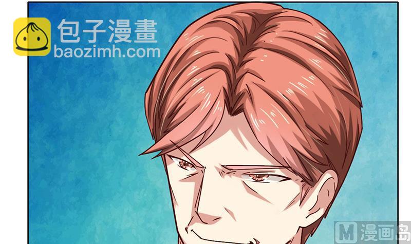 第41话 意外的中奖(1/2)-第42话