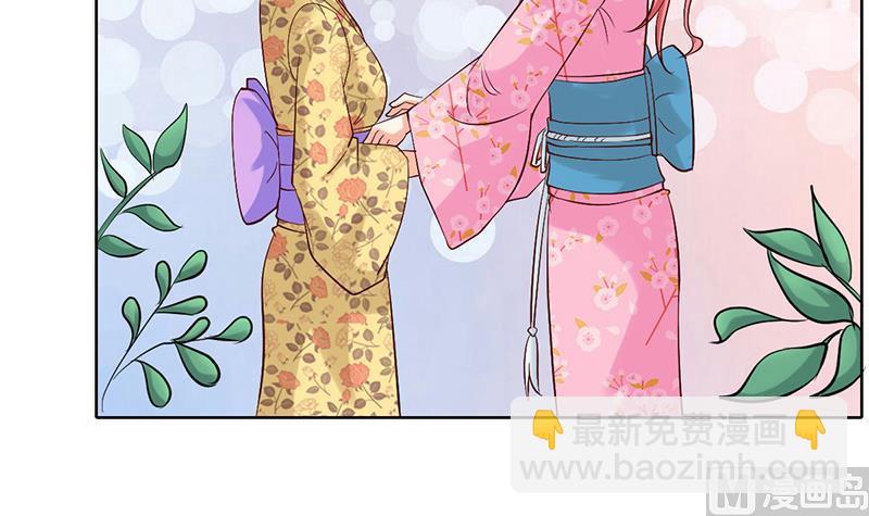 第43话 要命的误会-第44话